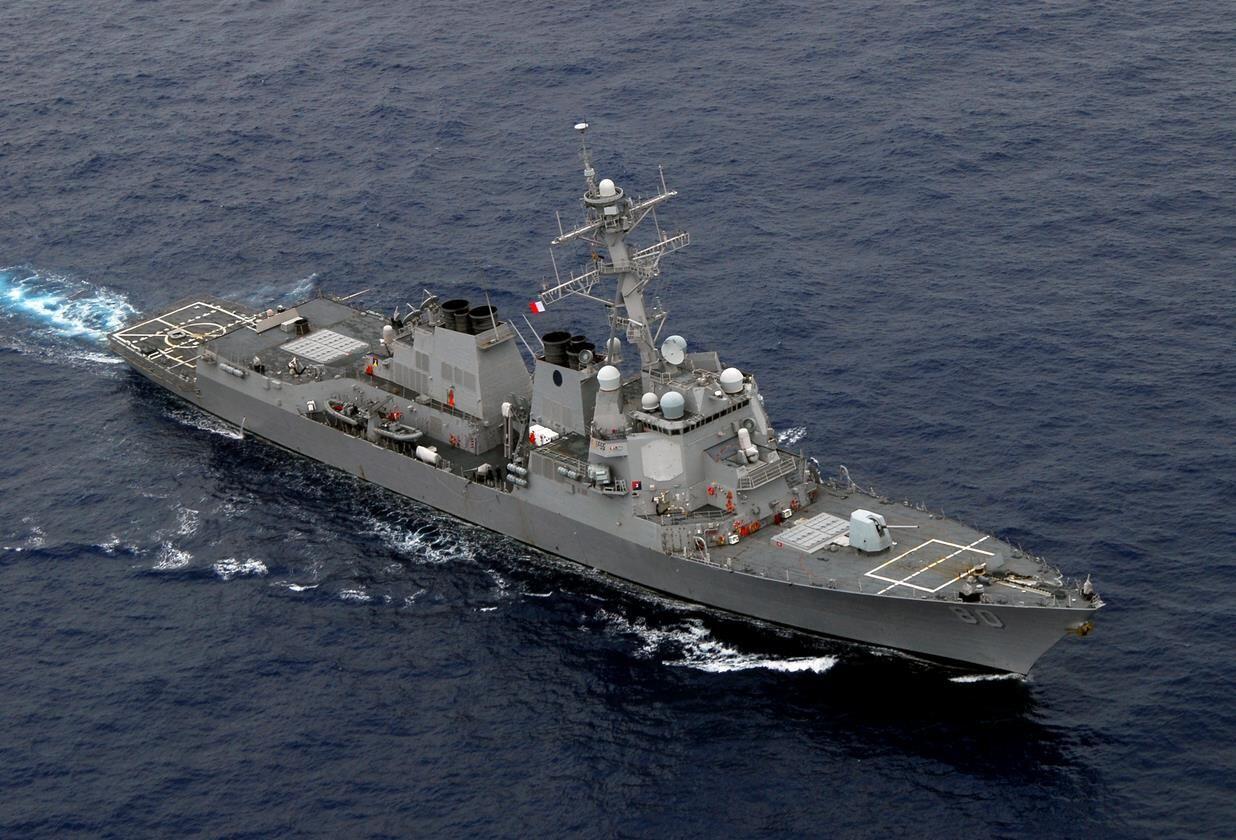 美国海军“罗斯福”号驱逐舰