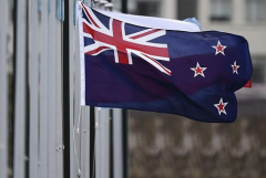 “新西兰将在2026年前改名”的说法不胫
