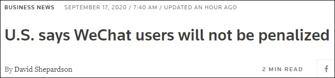 路透社报道截图