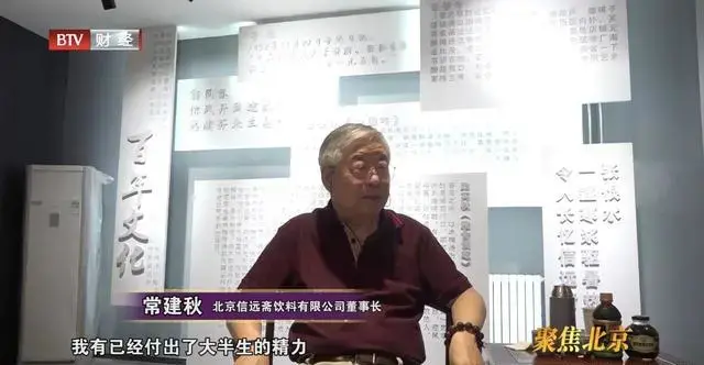 疫情未退，换季流感将盛行，日本掀起“梅干热”，原来有这功效