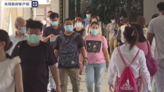 香港新增23例新冠肺炎确诊病例