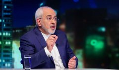 伊朗外交部长：世界应抵制美国制裁