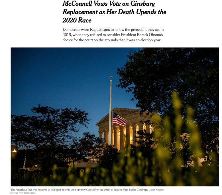  △《纽约时报》报道，麦康奈尔在金斯伯格去世当晚即表态，要尽快投票产生新任大法官