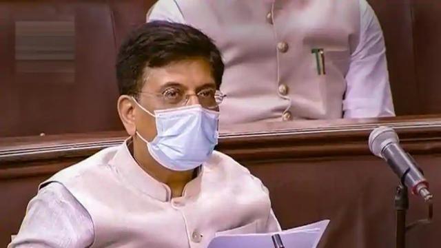 印度贸易和商务部长皮尤什·戈亚尔(Piyush Goyal)