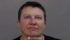 加拿大女子被指控对美总统施以威胁