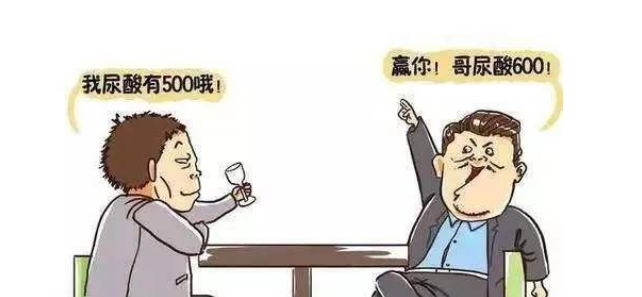 你见过多年轻的痛风患者?如何更好的治疗?