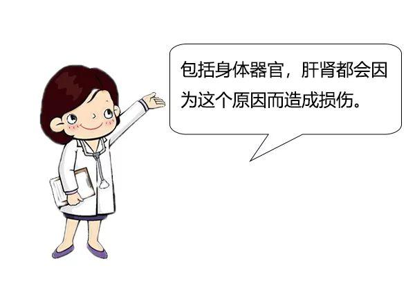 大白话说中医第十集|要想身体好,脾胃就得保