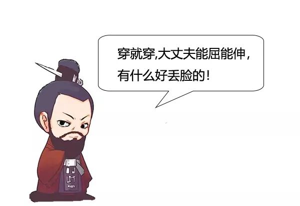 大白话说中医第十集|要想身体好,脾胃就得保