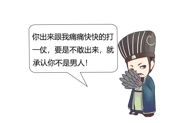 大白话说中医第十集|要想身体好,脾胃就得保