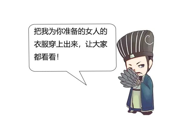 大白话说中医第十集|要想身体好,脾胃就得保