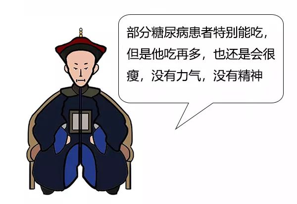 大白话说中医第十集|要想身体好,脾胃就得保