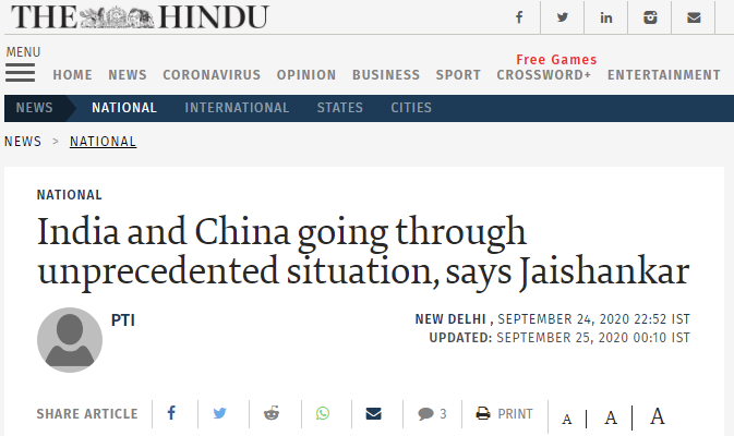  《印度教徒报》：苏杰生称，印度和中国正在经历“前所未有的”局面