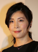 日本女演员竹内结子被发现死在东京都