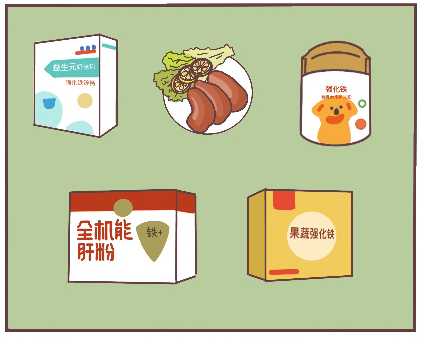 红枣、红糖能补铁吗?告别贫血,教你正确的补铁方法
