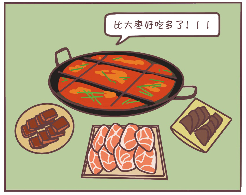 红枣、红糖能补铁吗?告别贫血,教你正确的补铁方法