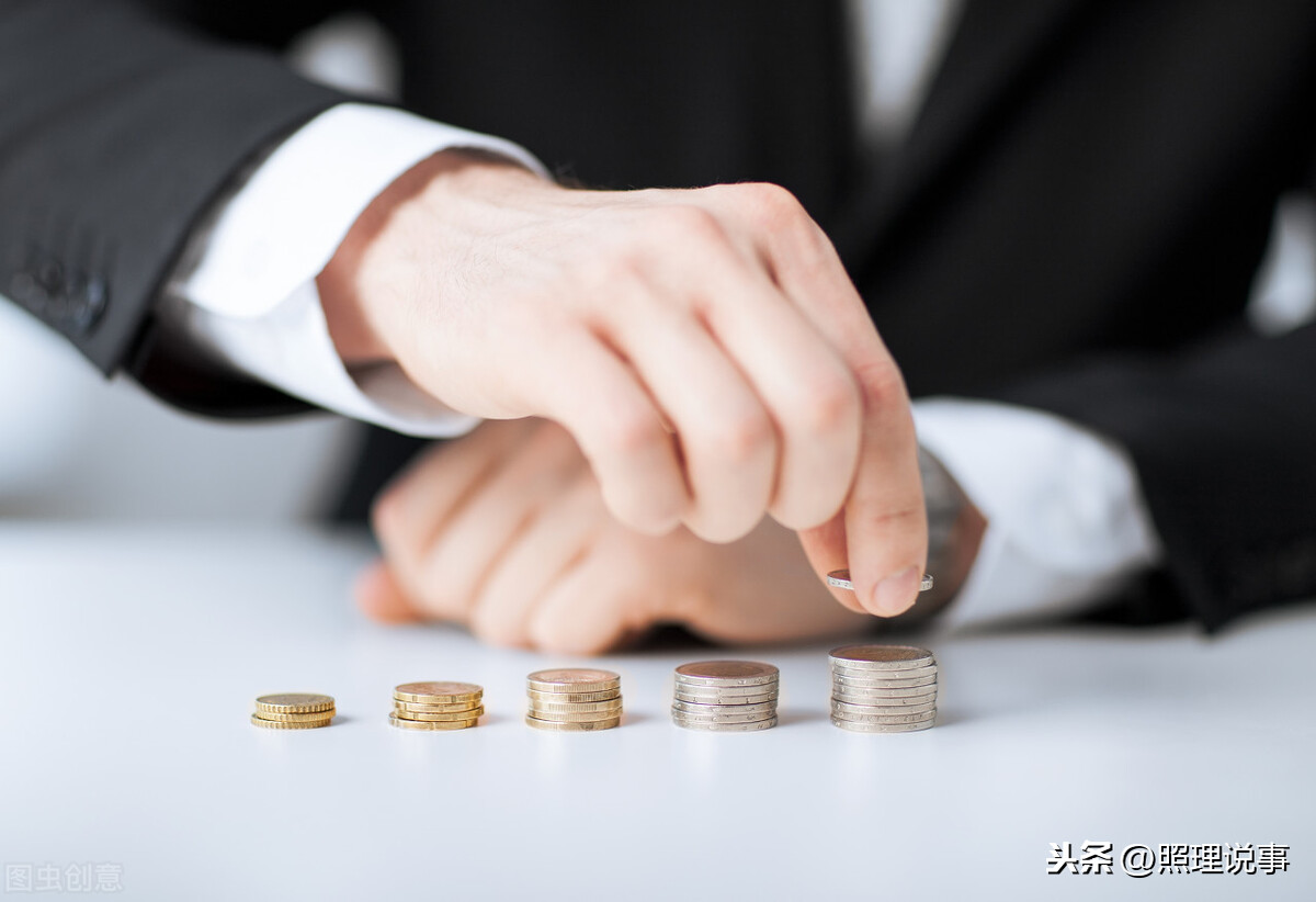 年轻人如何理财?教你从基础开始,怎么一步步攒下钱