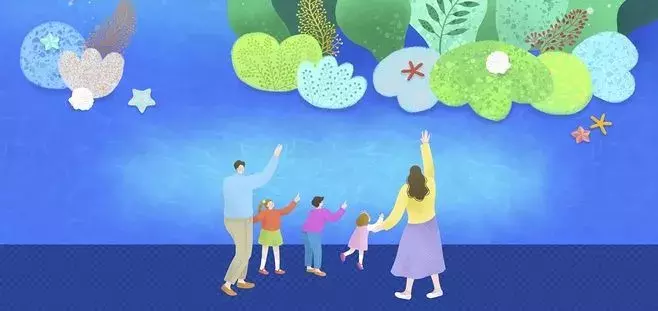 怎样才能成就“最好”的家庭教育?听听这位校长的观点