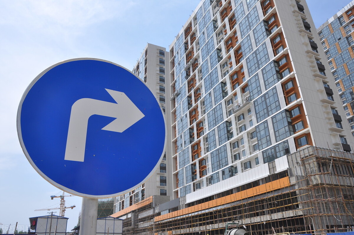 楼市“警报”拉响,三大征兆下,房价“何去何从”?无房人有福了