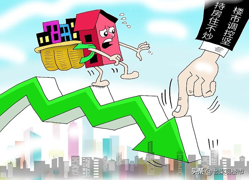 5年后房价是“更贵”还是“便宜”,从楼市现状中看出端倪