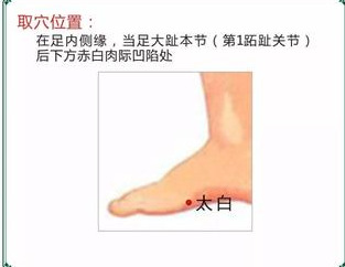 为什么糖友容易感觉秋乏?六个方面是主因,做好五点来应对