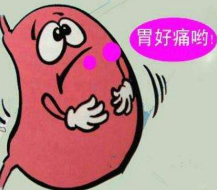 健康保“胃”战,就算不能暖心,也要把胃暖好