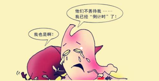 健康保“胃”战,就算不能暖心,也要把胃暖好