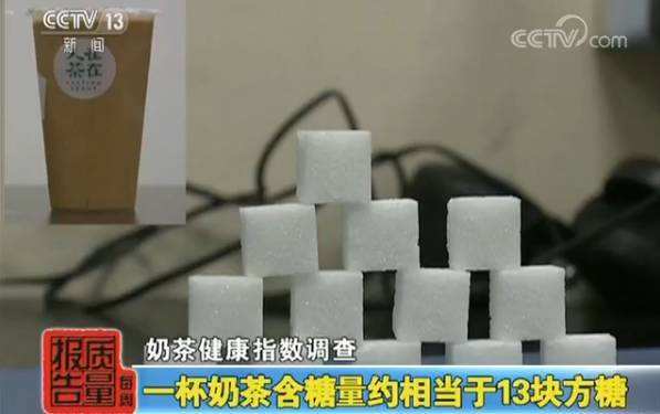 秋天的第一份养生手册,送给肌肉、骨骼为表现的风湿病友
