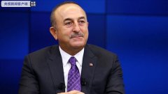 土耳其外交部长将对阿塞拜疆进行工作