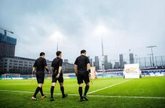 中国足协正在推进邀请外籍裁判的工作