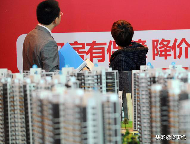2021年楼市迎来“贬值潮”?内行:明年房价或让人更“受伤”