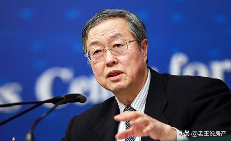 明年起,楼市“新禁令”下,你的房子有可能要贬值,建议了解