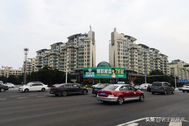 明年起,楼市“新禁令”下,你的房子有可能要贬值,建议了解