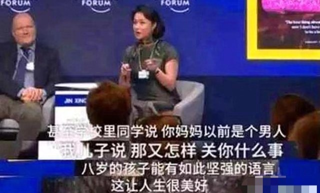 怎么教育孩子?这几点很关键,做好了孩子长大后大有出息