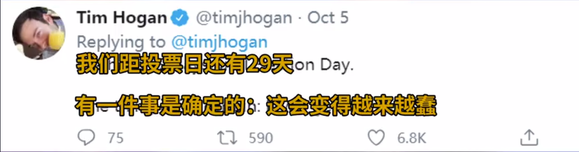(截自社交媒体,下同)