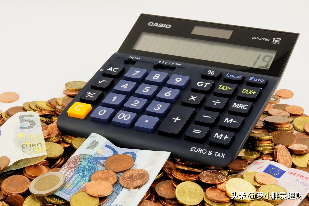 工资收入只有2000元,生活支出1000元,该如何理财?