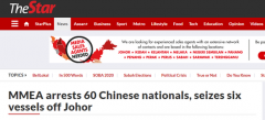马来西亚扣押6艘渔船中国使馆回应