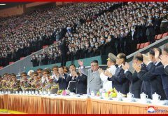 朝鲜劳动党成立75周年大型团体操和艺术