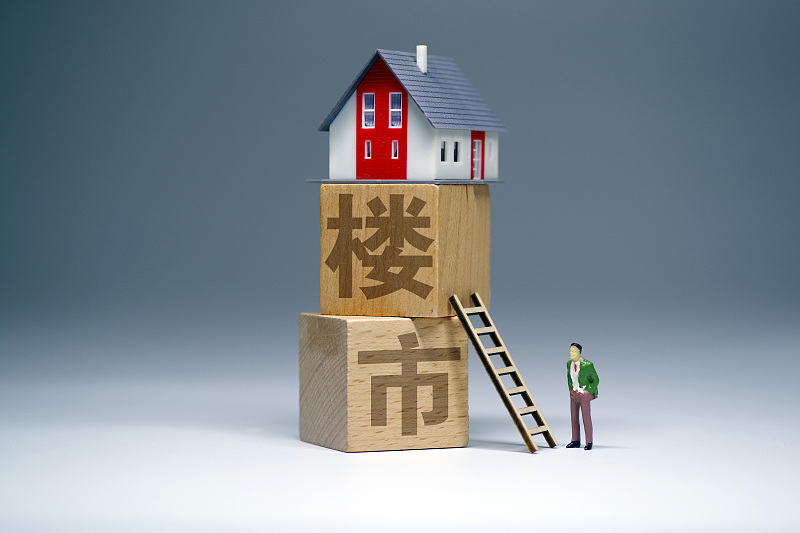 2021年楼市迎来“贬值潮”?内行预测:明年房价超出人的想象