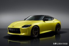 日产汽车于上月发布了全新跑车Z Proto原
