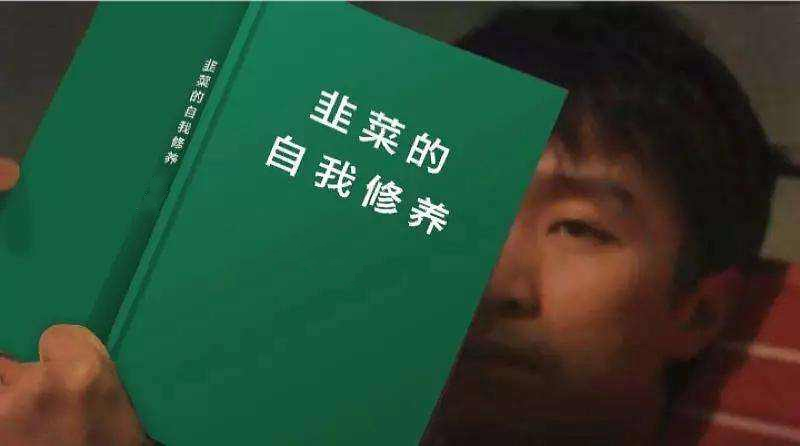 人人都应该了解的理财知识 (基金篇)