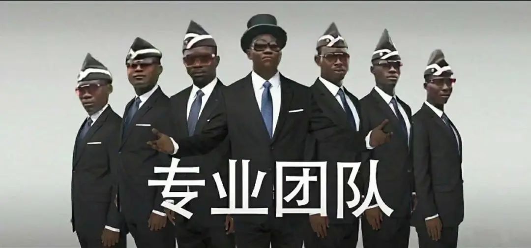 人人都应该了解的理财知识 (基金篇)
