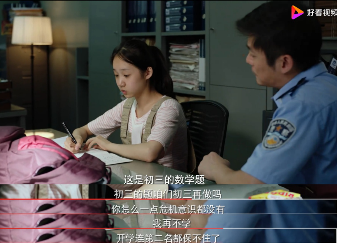 幼儿园开始培养这四个技能,让你家孩子成为“小学王者”