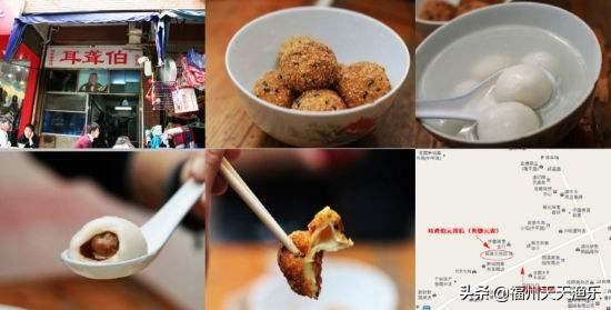 来福州必吃的十大美食,你都吃过吗?
