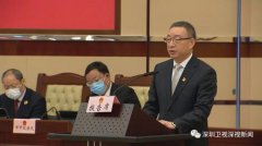 决定任命高圣元为深圳市人民政府秘书