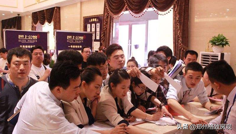 郑州买房:3买3不买!2020年郑州楼市3点实用建议