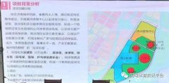 济南黄河体育中心预计年内即将开工