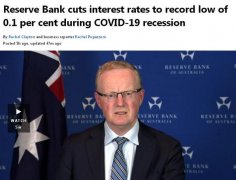 澳洲央行（RBA）3日宣布将官方现金利率