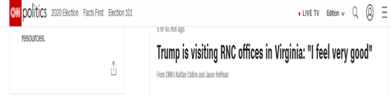 CNN:特朗普前往弗吉尼亚州共和党竞选总部,“我感觉非常好”。