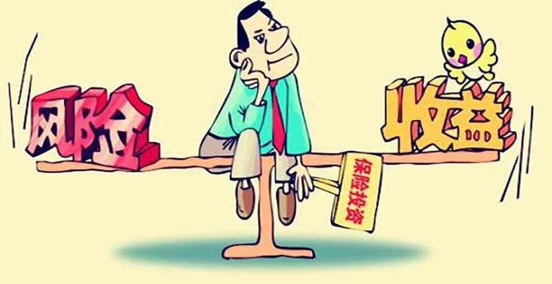 如何快速开启理财之路|吐血整理小白理财方法,掌握这几点就够了