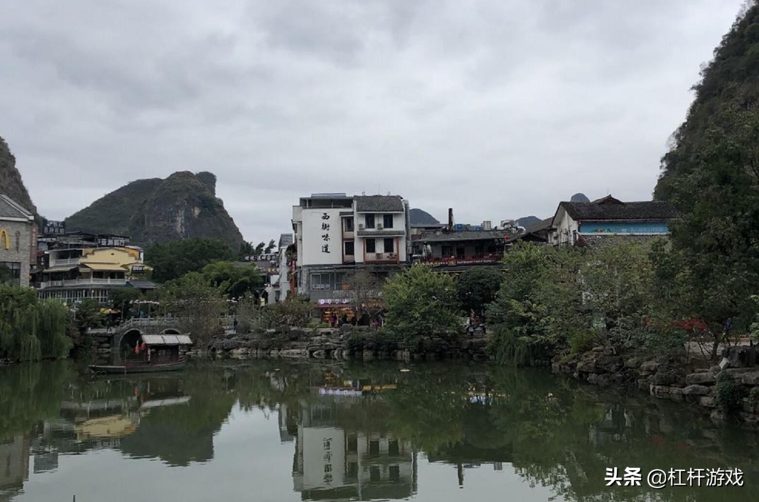 未来五年,楼市走向如何?这份文件信息量巨大